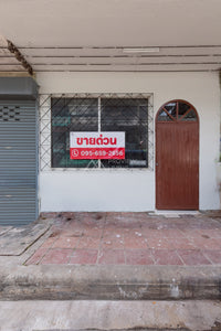[FOR SALE] 2-story townhouse, 3 bedrooms, 1 bathroom, 15.2 sq. wah, Dok Nok 13. Near the provincial school, technical college, and city hall. Good location, convenient travel. Surat Thani.
