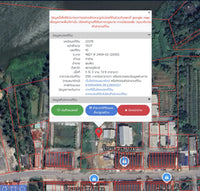 Urgent Sale! Golden Opportunity for Investors! Surat Thani land on Tapi River, 4 rai, 2 ngan, 56.5 sq. wah. Excellent location, good shape, suitable for building a house, villa, or resort. Price negotiable.