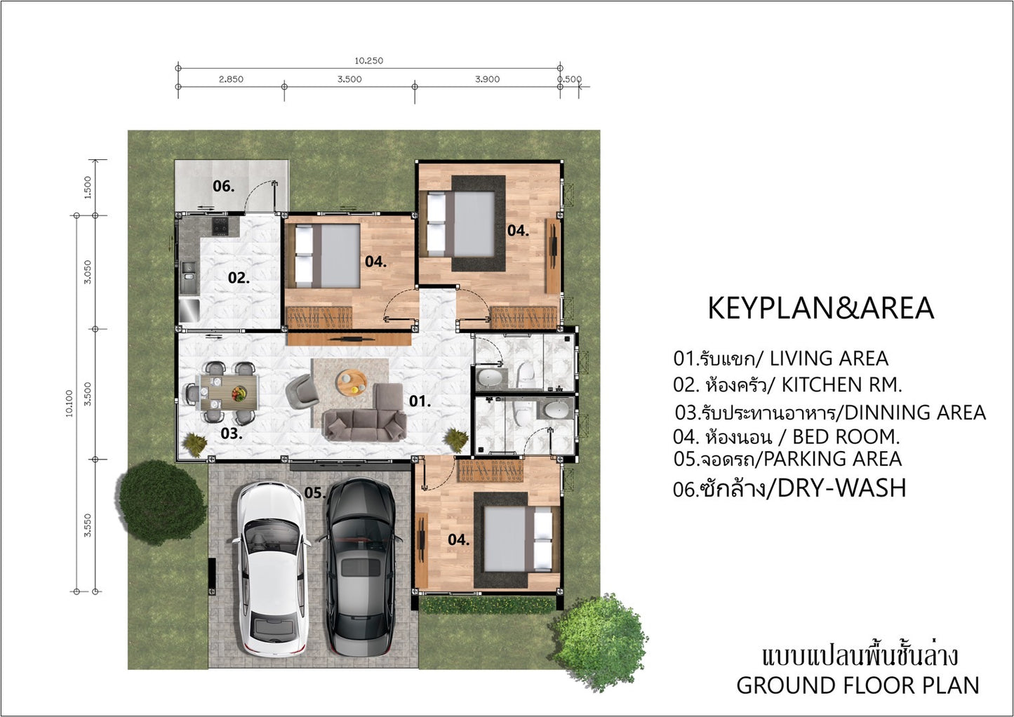 [กำลังสร้าง]บ้านเดี่ยว 3 ห้องนอน 2 ห้องน้ำ สไตล์ Modern @วัดโพธิ์ 31 สุราษฎร์ธานี