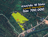 [ขาย] BS-07 ที่ดินบางใบไม้ ใกล้วัดบุญบันเทิงแปลงโอไซน เหมาะสำหรับการพัฒนาเชิงพาณิชย์ / ที่อยู่อาศัย / โครงการ ขนาด 18 ไร่เศษ
