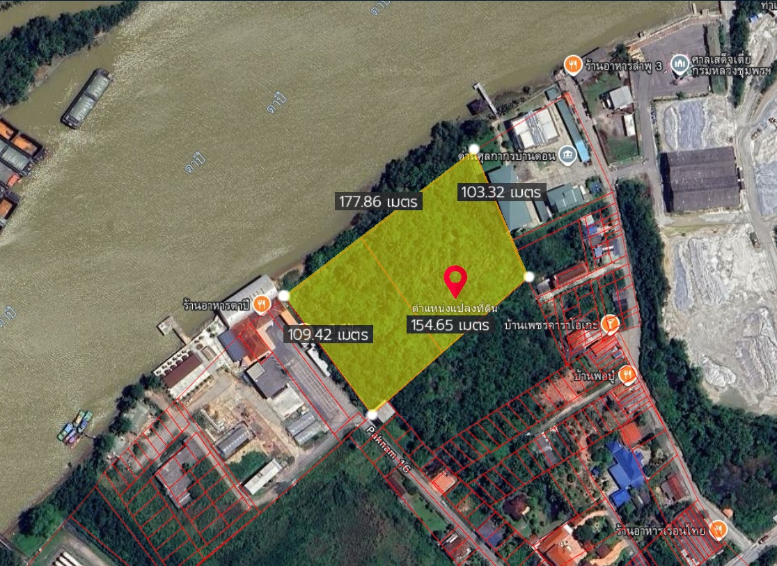 [ขายด่วน] ที่ดิน ราชาเฟอร์รี ขนาด 10 ไร่ 2 งาน 28.1 ตารางวา หน้ากว้าง 177 ม.