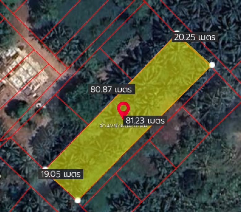 [ขายด่วน] ที่ดินใกล้วัดสมหวัง 1ไร่