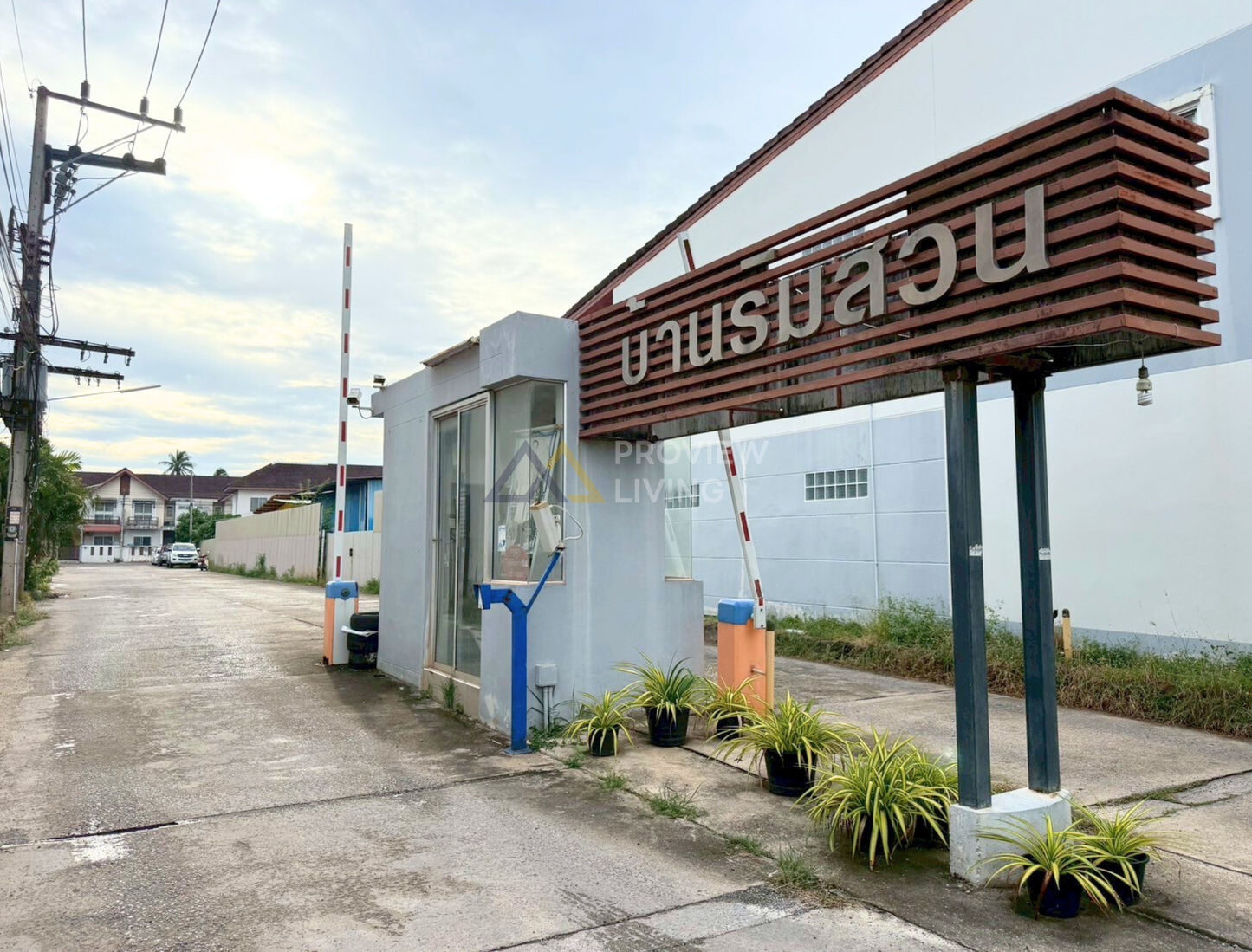 [ขายด่วน] บ้านเดี่ยวหลังมุมในราคาที่ใครก็เอื้อมถึง เพียง 1.XX บาท ใกล้เซ็นทรัลสุราษฎร์ฯ 4 นาที