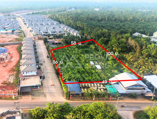 [ขายด่วน] ที่ดินเปล่า  ใกล้เกาะลำพู ขนาด 3 ไร่ 0 งาน 4.0 ตารางวา ราคา 15.XX ลบ.