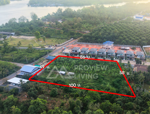 Urgent sale: Vacant land in Surat Thani, near Koh Lamphu, size 3 rai 0 ngan 4.0 sq. wa.