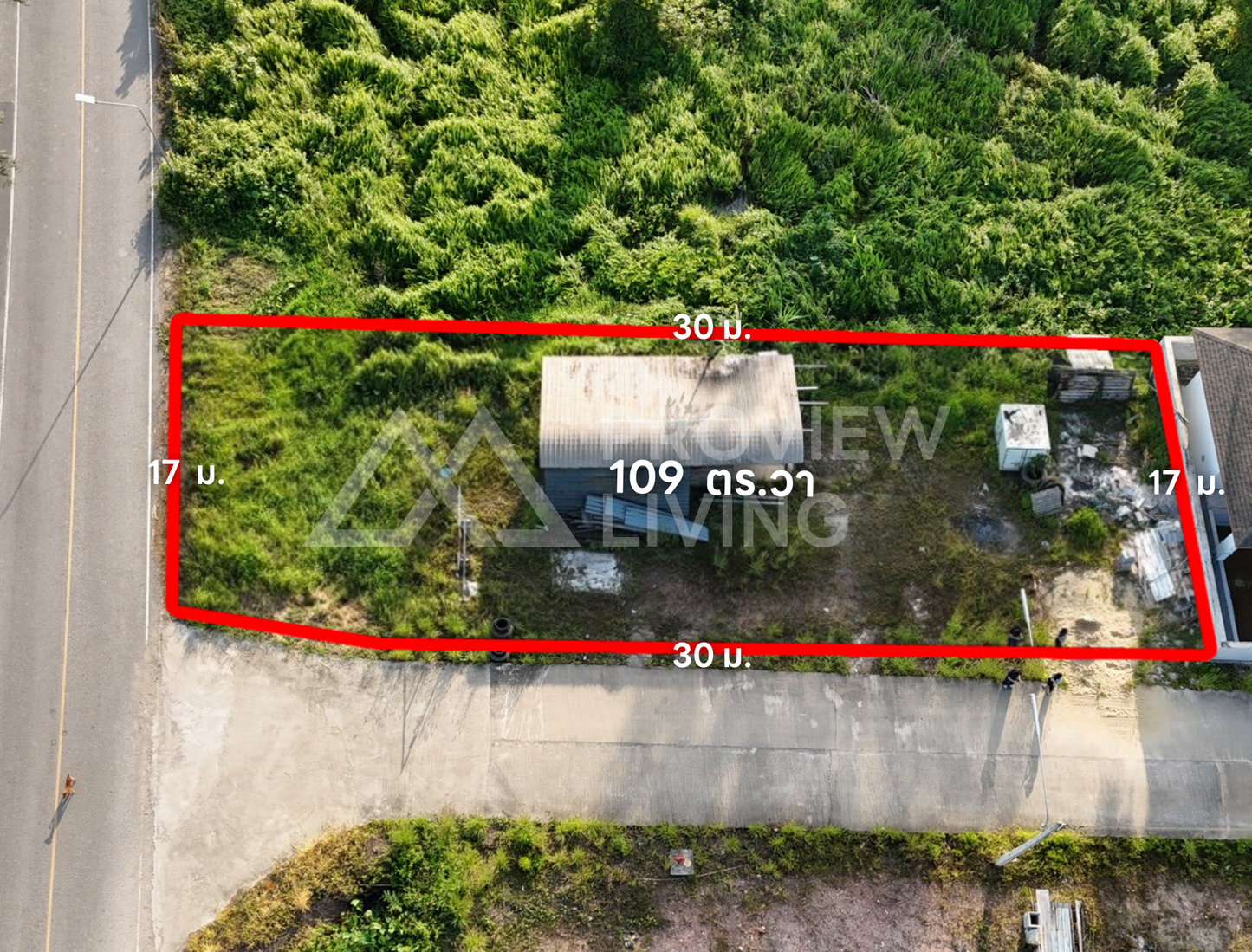 [ขายด่วน] ที่ดินแบ่งล็อก ขนาด 100 และ 109 ตร.วา พิกัดบึงขุนทะเล ใกล้ภูธร 8 - วัดสมหวัง ราคาแปลงละ 2.XX ล้านบาทเท่านั้น!!