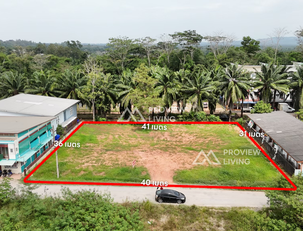 [For Sale] Vacant Land Soi Phukphan, near PSU Surat Thani 2, size 1 rai, Khun Thale, Mueang Surat Thani, Mueang District, Surat Thani