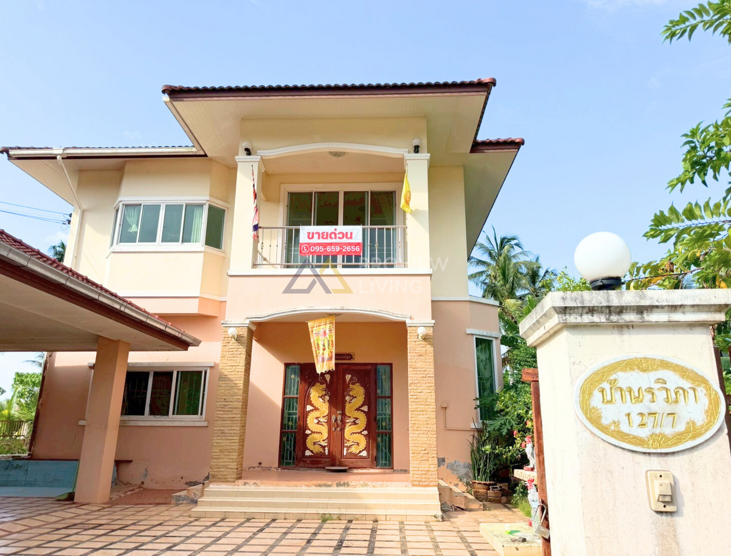 [ขายด่วน] คุ้มที่สุด! บ้านเดี่ยว 2 ชั้น 4 นอน 3 น้ำ บางชุมโถ ใกล้ทั้งเซ็นทรัล และโลตัสสุราษฎร์ธานี พื้นที่กว้างขนาด 116 ตร.ว. หน้ากว้าง 16 ลึก 28