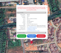 [FOR SALE] BS-03 Land behind Suay Nam Sai Village near B2 Hotel. Can be subdivided or sold as a whole plot. 33 m frontage, 361.5 sq. wah. Surat Thani.