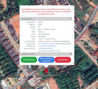 [For Sale] BS-04 Land size 268.7 sq.wa. 39 m. wide frontage. Opposite the boat noodle shop. Special discount for purchasing the entire plot. Suratthani.