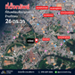 [For Sale] Land + Barbershop Building 26.2 sq. wah. 5.74 m. frontage, Sri Kasem, Mueang Surat Thani