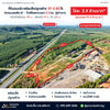ขายที่ดินถมแล้ว พร้อมสิ่งปลูกสร้าง 37-3-82 ไร่ ติดเอเชีย 41 - ใกล้สี่แยกควนรา 2.3 กม. @ท่าฉาง ไร่ละ 2.X ล้านบาท