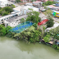 [For Sale] Riverside Land + 1 House, 100 sq.w., 11 m. frontage, Srikasem, Mueang Surat Thani
