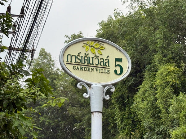Oil palm plantation for sale, 6 rai @ Bang Baimai Intersection, price 2.XX MB / rai