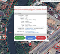 [For Sale] Waterfront Land, Triangular Plot, 3 Rai 90.8 Sq. Wah., Next to Bypass Road, Bang Yai, Surat Thani