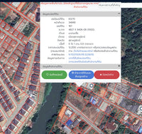 [FOR SALE] Land by the water, Soi Wat Pho 31, area 200 sq. wah, road frontage 42 meters, canal frontage 16 meters, Surat Thani