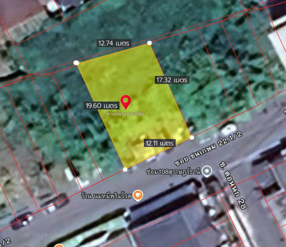 [ขายด่วน] ที่ดินเปล่า ติดถนน ซอย ชนเกษม 22 | 54 ตร.วา หน้ากว้าง 12 เมตร