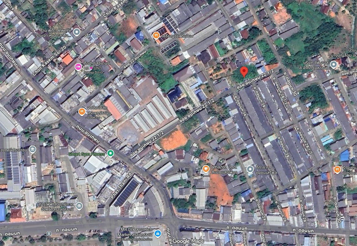 [ขายด่วน] ที่ดินเปล่า ติดถนน ซอย ชนเกษม 22 | 54 ตร.วา หน้ากว้าง 12 เมตร