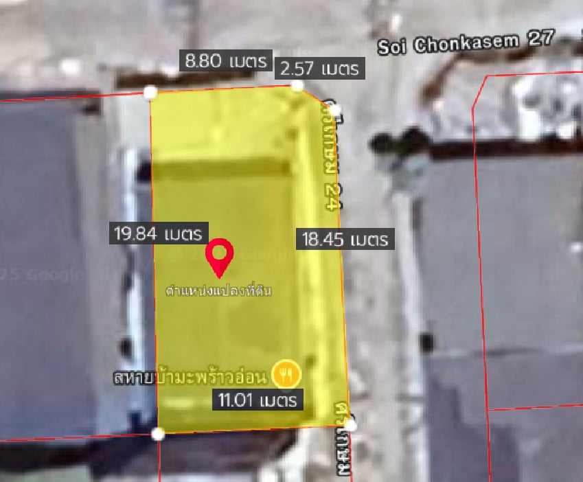 [ขายด่วน] บ้านเดี่ยวห้องมุม ซอย ชนเกษม 27 และ ศรีเกษม 24 | 49.7 ตร.วา | 2 ห้องนอน 1 ห้องน้ำ 2 จอดรถ