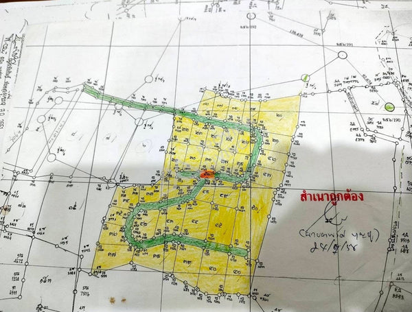Urgent sale! Vacant land in Surat Thani, Koh Samui, 24 rai, Mae Nam subdistrict. Near To Ruea Waterfall, near Wat Phukhao Thong, and near Khun Si Waterfall. Only 3.5 million baht per rai!!