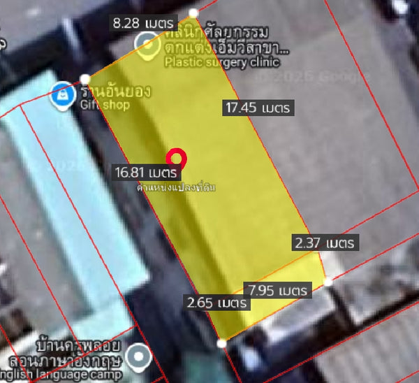 Urgent Sale: Commercial Building in Surat Thani. 3.5-story building, Aomsin Soi.