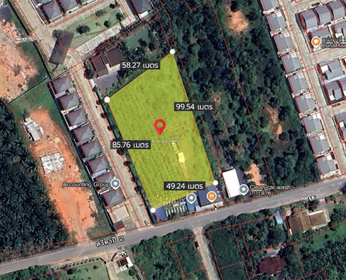 [ขายด่วน] ที่ดินเปล่า  ใกล้เกาะลำพู ขนาด 3 ไร่ 0 งาน 4.0 ตารางวา ราคา 15.XX ลบ.