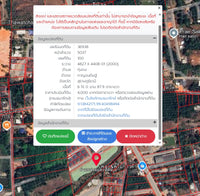 Urgent sale: Vacant land in Surat Thani, near Thai Watsadu, near Toyota Tha Thong. Size 6 rai, 0 ngan, 87.9 square wah.