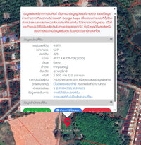 Land for sale in Surat Thani, 2 rai, 100 meters frontage, beautiful plot, easy to plan, suitable for projects or agriculture. Price 3.7 million. Thung Gong, Kanchanadit.