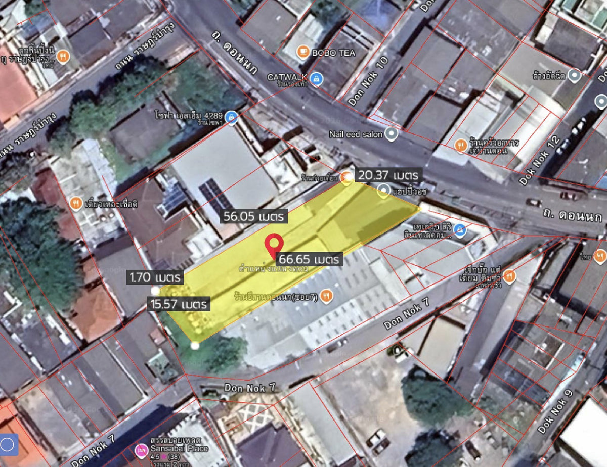 [ขายด่วน] ที่ดิน ทำเลใจกลางเมือง ใกล้ตลาด สำเภาทอง 2 งาน 47.2 ตารางวา