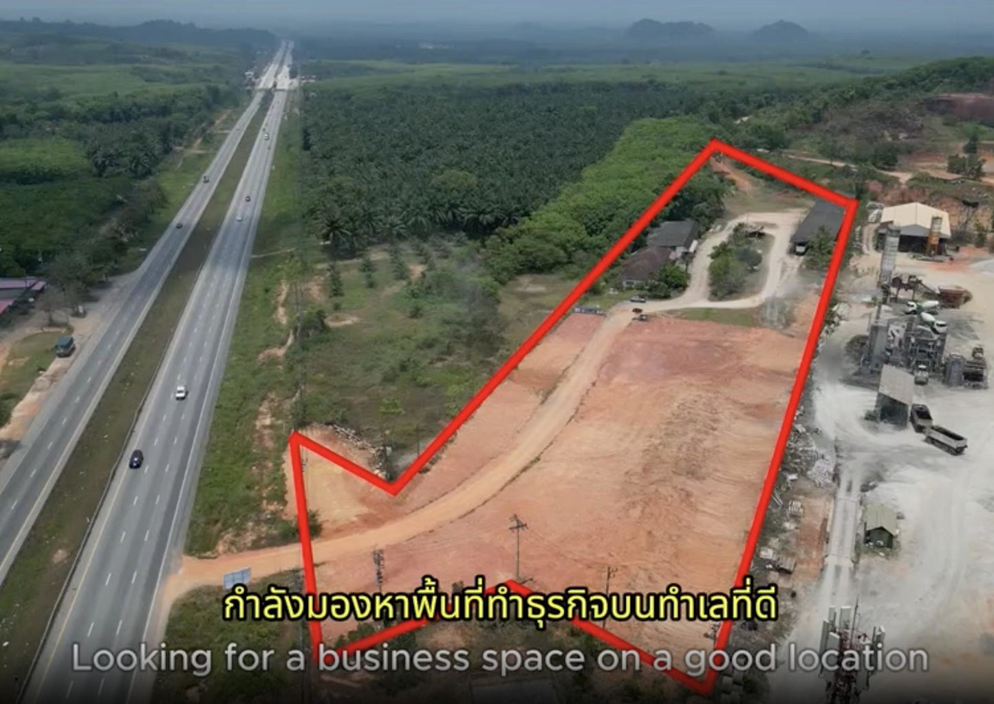 [ขายด่วน] ที่ดินเปล่า ขนาด 19 ไร่ 0 งาน 92 ตร.วา ราคา 4X.XX ลบ.