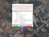 Land for sale, beachfront land in Prachuap Khiri Khan, near Klong Wan Beach, 1 ngan 27.4 square wah, price 1.5 million baht