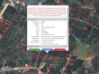 Vacant land for sale, near Lotus Regional Distribution Center, Surat Thani. 18 rai, 83.6 square wah.