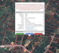 Vacant land for sale, near Lotus Regional Distribution Center, Surat Thani. 18 rai, 83.6 square wah.