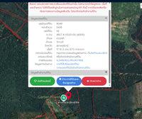 Oil palm plantation for sale, 6 rai @ Bang Baimai Intersection, price 2.XX MB / rai