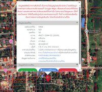 ขายที่ดินเปล่า ตลิ่งงาม เกาะสมุย 3 ไร่ 3 งาน 21 ตร.วา ราคา 7.5 ล้านบาท/ไร่