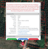 ขายบ้านเดี่ยว 4 ห้องนอน 2 ห้องนอน ใกล้โรงพยาบาลเขาพนม @กระบี่