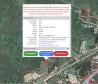 ที่ดิน+สวนยาง 25 ไร่  ใกล้สถานีรถไฟกันตัง 4 กม. ไร่ละ 3 แสนต้นๆ ยกแปลง 7.XX ล้าน @ตรัง
