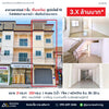 ขายอาคารพาณิชย์ 3 ชั้น รีโนเวทใหม่ @วัดโพธิ์ 10 ใกล้ศรีมิลินท์ สระว่ายน้ำ - เยื้องปั๊มน้ำมันบางจาก 3.X ล้านบาท