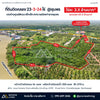 ชายที่ดินติดคลอง 23-3-24 ไร่ @ชุมพร ตรงข้ามศูนย์พัฒนาเด็กเล็ก เทศบาลเมืองท่ายางชุมพร ไร่ละ2.X ล้านบาท ยกแปลง 4X.X ล้านบาท