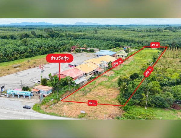 ขายที่ดินถมแล้ว 7-2-37 ไร่ @คลองไทร ติดถนนเอเชีย 41 ขาขึ้น ไร่ละ 3.X ล้านบาท ยกแปลง 29.X ล้านบาท