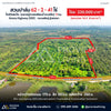 Oil palm plantation for sale, 6 rai @ Bang Baimai Intersection, price 2.XX MB / rai