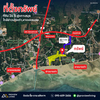 Oil palm plantation for sale, 6 rai @ Bang Baimai Intersection, price 2.XX MB / rai
