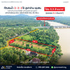 ขายที่ดินริมน้ำ 3-3-4 ไร่  @ท่าข้าม-พุนพิน ตรงข้ามร้านอาหารอาเตี่ยซีฟู้ด และโชว์รูมฟอร์ด สุราษฎร์ธานี ไร่ละ 5.X ล้านบาท