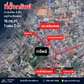 26-000058 ทาว์นโฮม 2 ชั้น  รีโนเวทใหม่ ใกล้โรงแรมเพลินเพชร 16  ตร.วา  1 นอน  2 น้ำ  2 รับแขก  1 จอดรถ หมู่บ้านวังเพชร ซ.2/4   ต.ตลาด  @เมืองสุราษฎร์ธานี