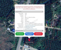 Urgent Sale: Vacant land in Surat Thani, near Chaiburi Hospital, next to the main road. Construction has begun for a 4-lane road. Selling by plot.