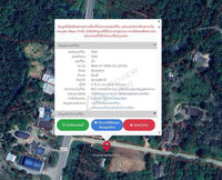 Urgent sale! Vacant land next to the road in Surat Thani, near Chai Buri Hospital. Area 46.4 sq. wah, 17m wide, 12m deep.