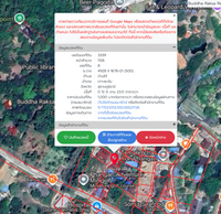 Resort Business for Sale · 14 Rooms · Koh Phangan Buddha Ruksa Resort · 16.5 MB